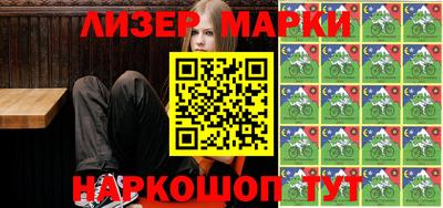 дживик Наро-Фоминск