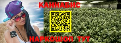 метамфетамин Нарткала