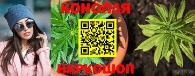 метамфетамин Нарткала