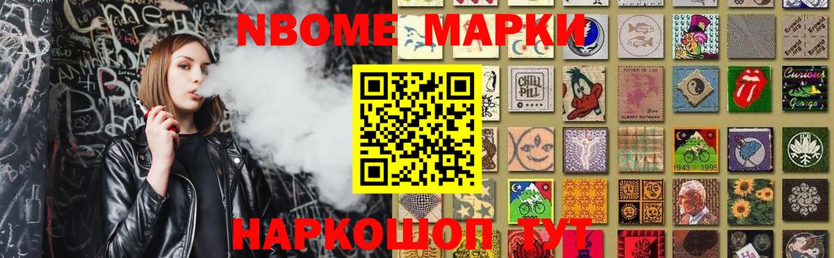 Протвино  Лсд 25 экстази  Вход с VPN  LSD-25 экстази кислота  LSD-25 экстази кислота 